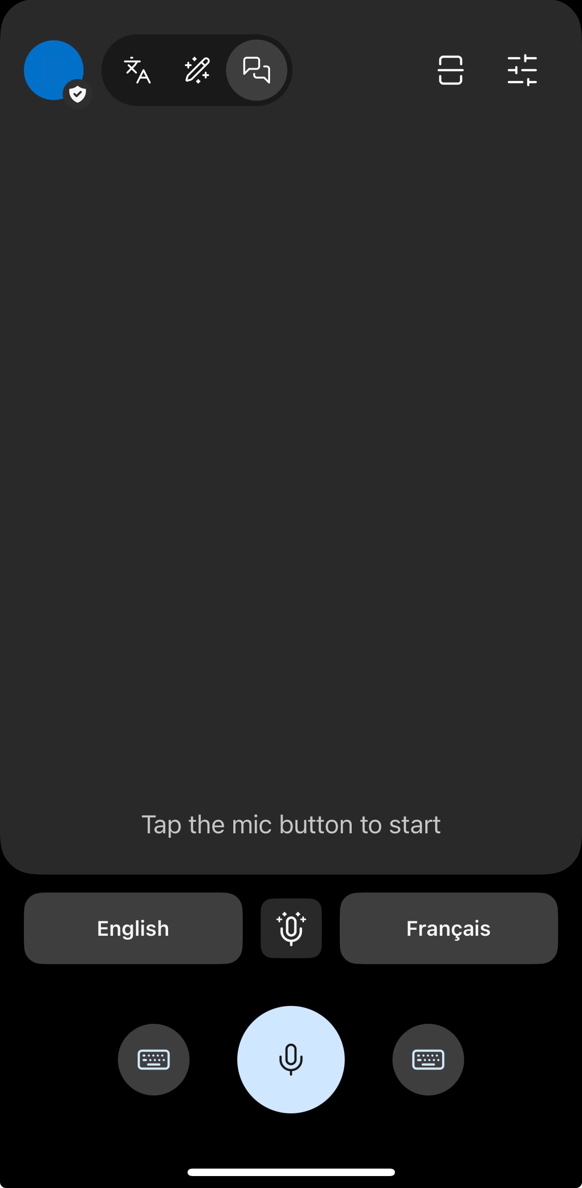 VfC speaker auto-detection screenshot